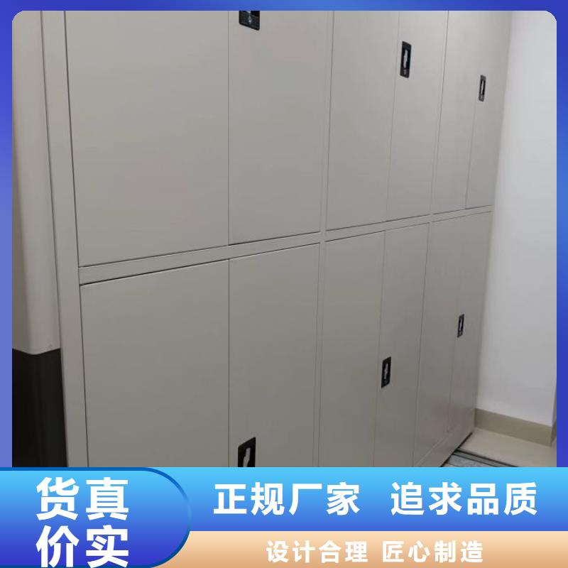 定制多少钱【泽信】车辆档案管理密集架