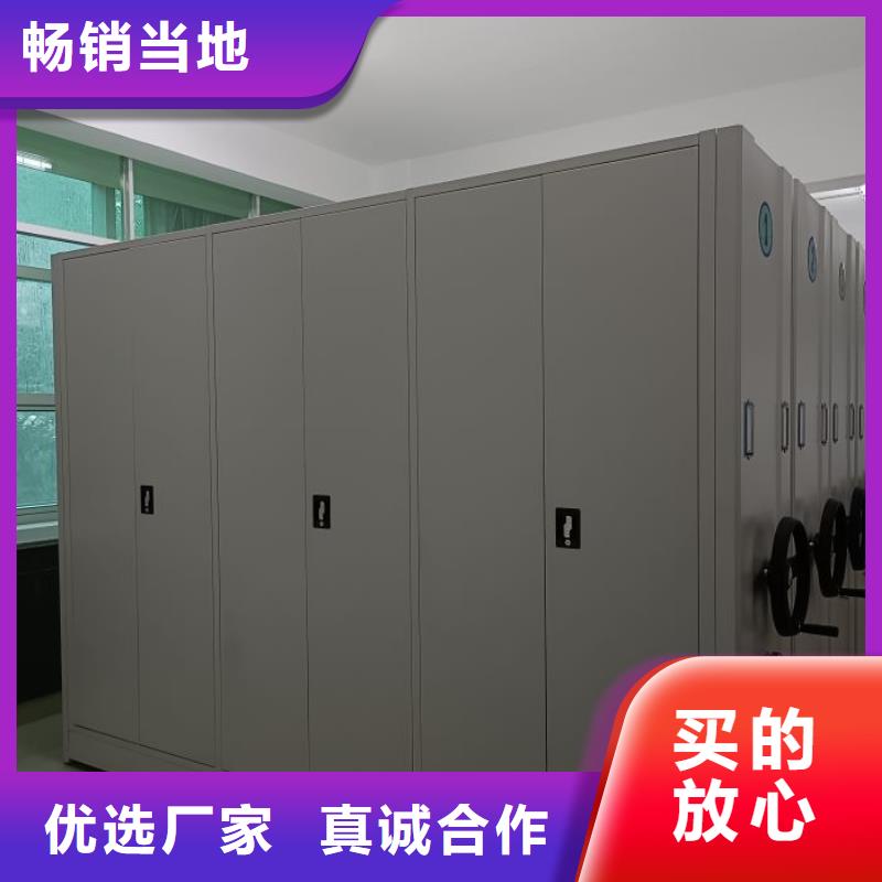 勇于创造【泽信】库房活动密集柜