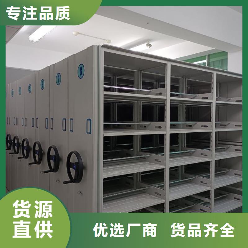 如何联系【泽信】标本密集架