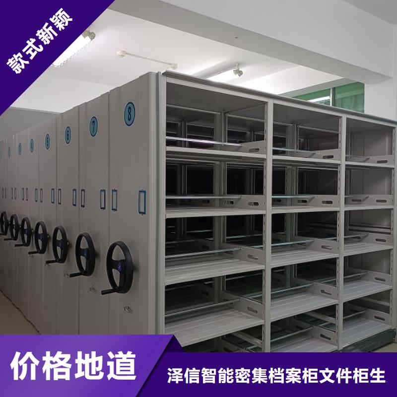 做预算【泽信】琼海市电子保密柜