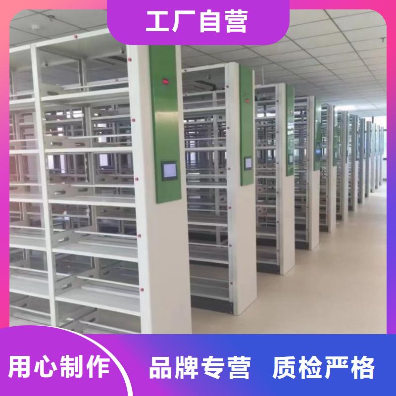 诚信营销【泽信】密集文件图纸柜