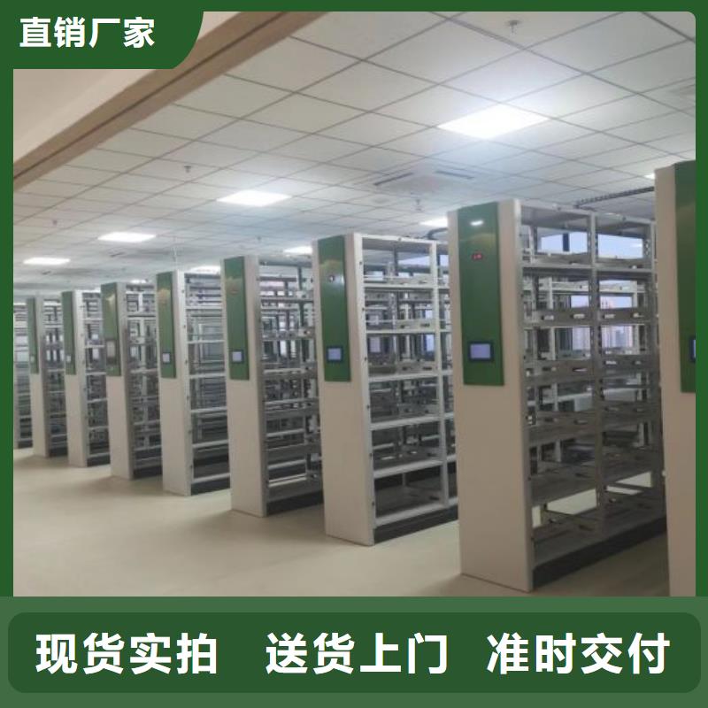 方便客商【泽信】自动档案柜