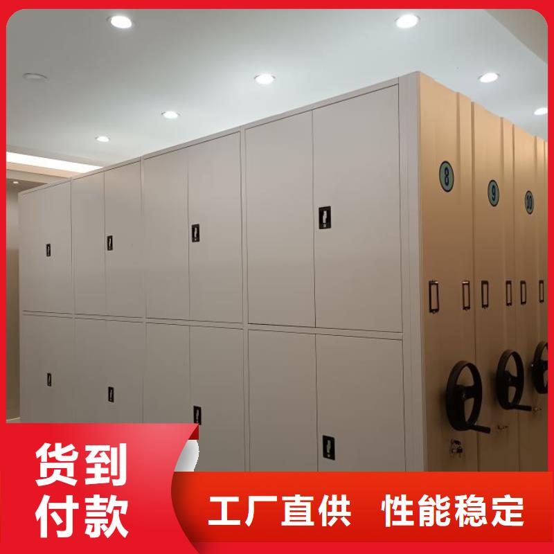 销售价【泽信】自动选层柜