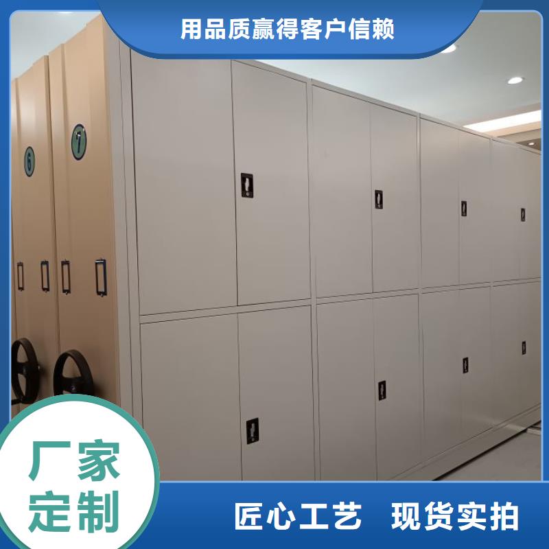 价格低的钢质密集柜供货商