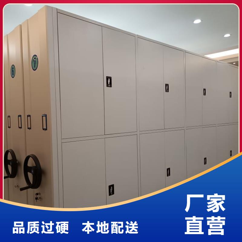 订购电表挂表密集柜怎么选？