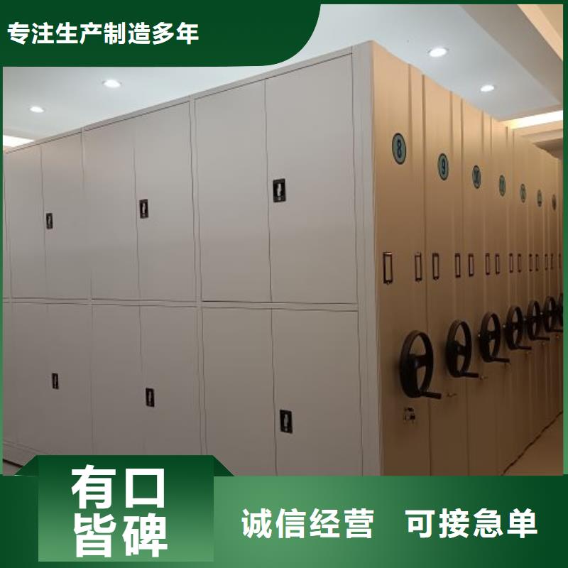 哪里有销售【泽信】档案室五层档案架