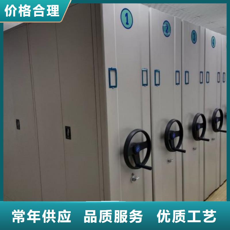 加盟代理【泽信】手动型档案密集架