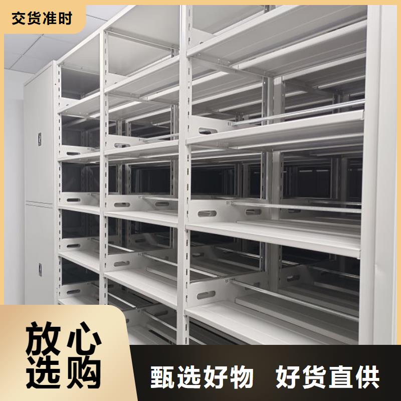 产品资讯【泽信】箱式密集柜