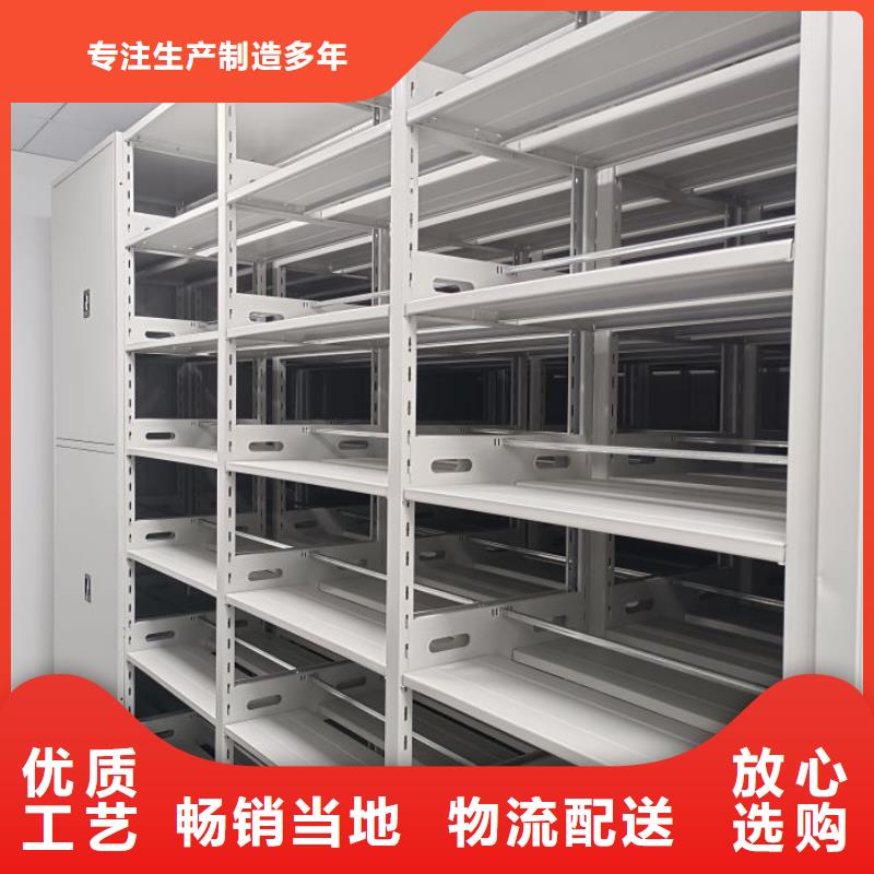 定制多少钱【泽信】自动选层档案柜