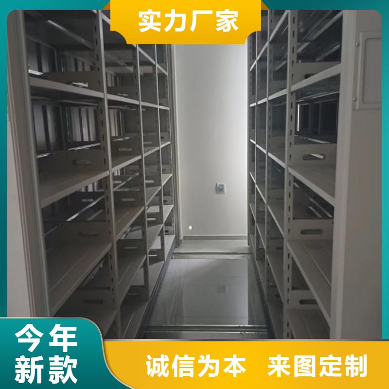 服务为先【泽信】玻片密集柜