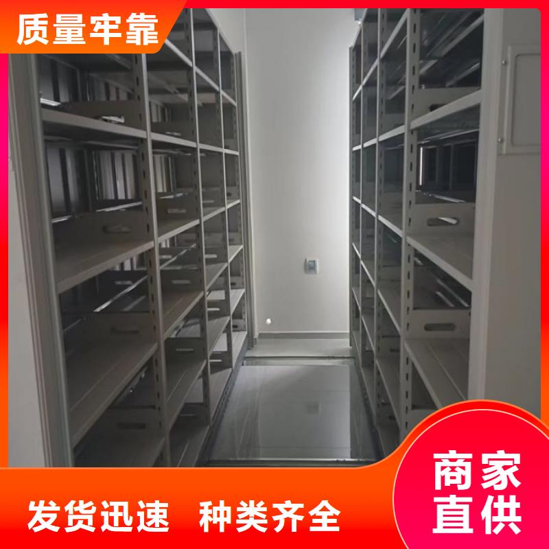 订购电表挂表密集柜怎么选？
