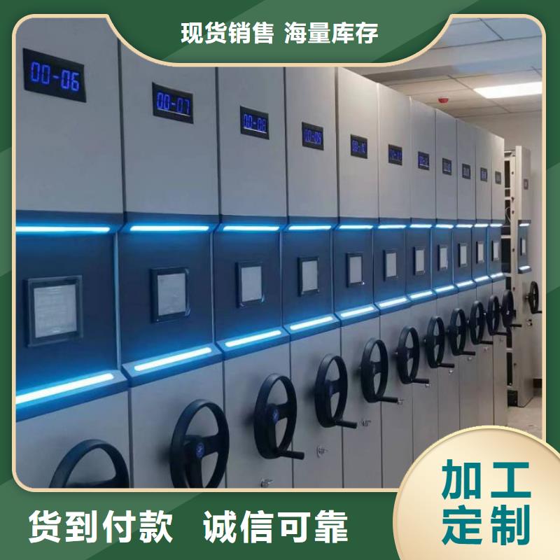 加盟费多少【泽信】箱式密集柜
