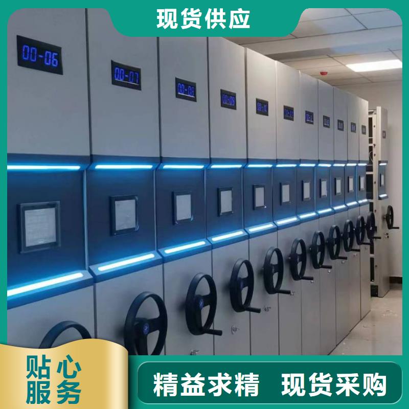 改造智能密集柜【泽信】手摇文件柜