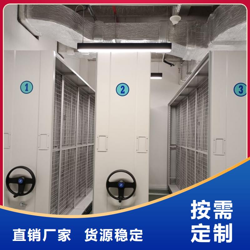 来电咨询【泽信】档案室手摇密集架