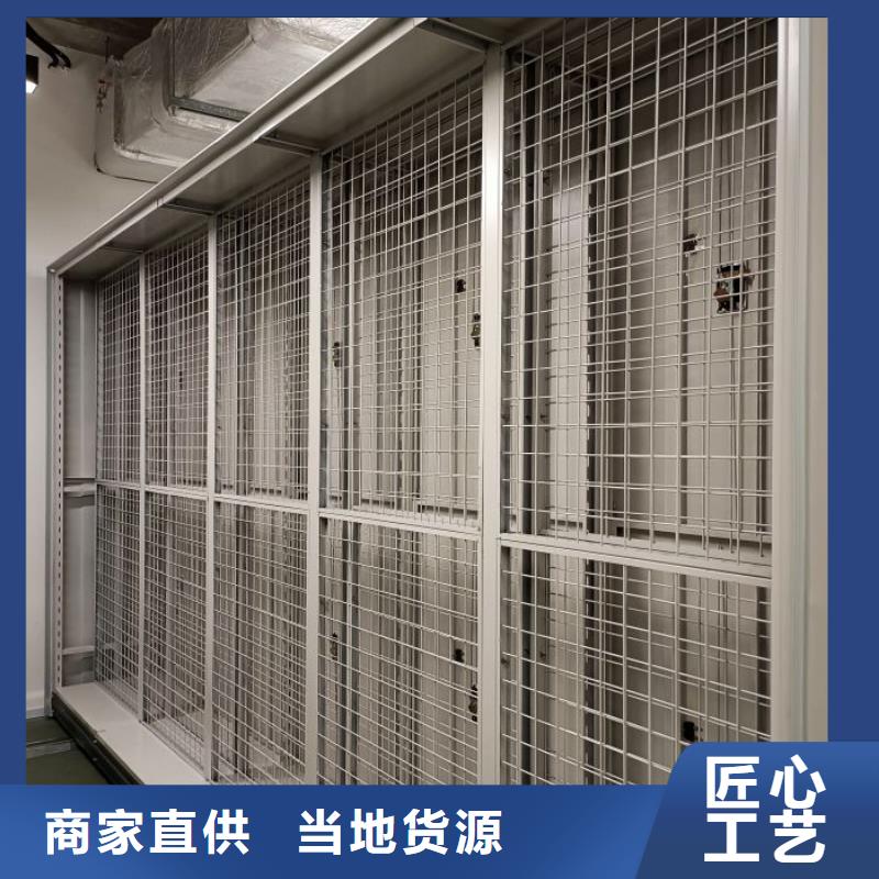 产品资讯【泽信】单组档案架