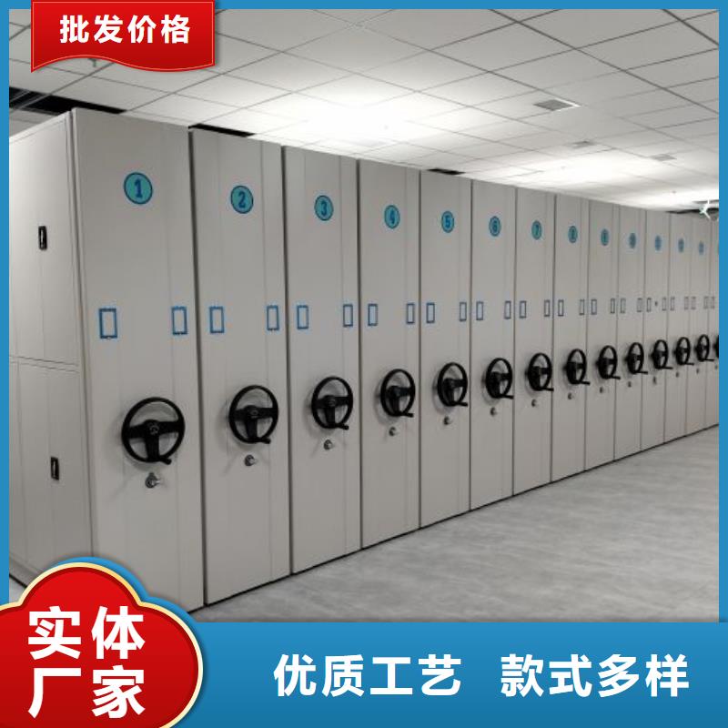 零售价【泽信】档案架