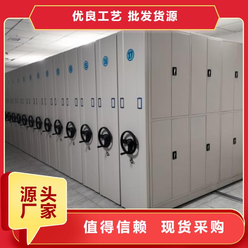 哪里有销售【泽信】档案室五层档案架