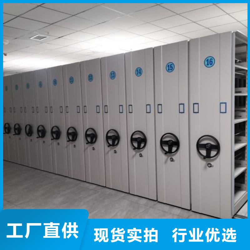 本地的物证密集架实体厂家