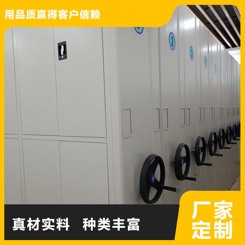 来电咨询【泽信】智能物证密集柜