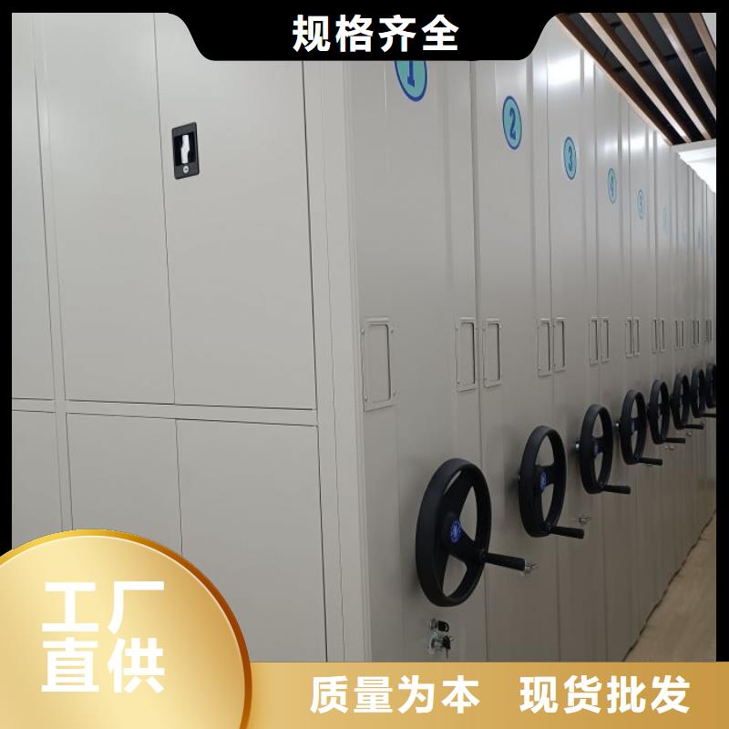 加盟费多少【泽信】箱式密集柜