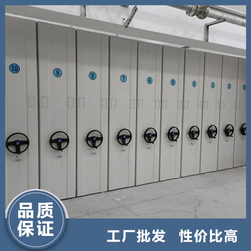 共同合作【泽信】回转档案柜