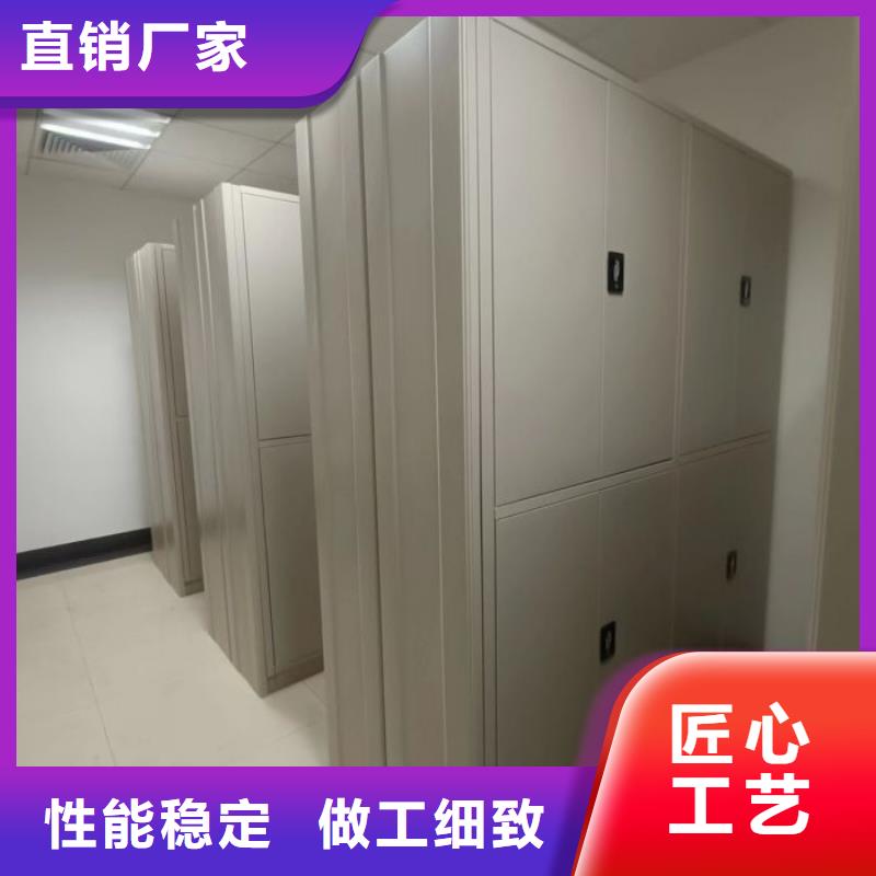 密集手摇移动书柜厂家-价格实惠