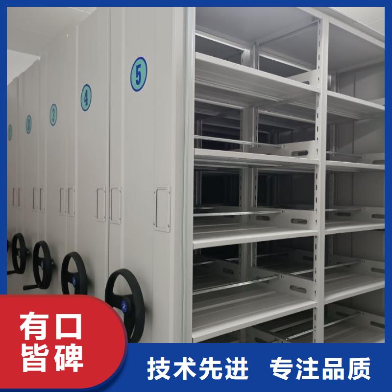 五层箱式密集架