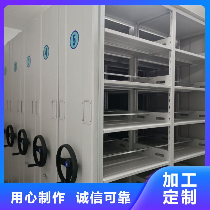 厂家拿货【泽信】机械式手摇密集柜