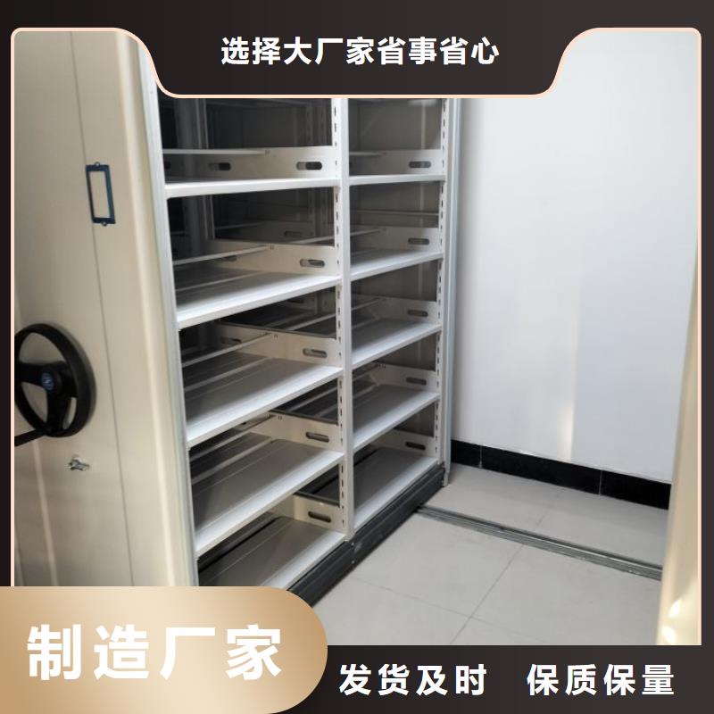 哪里有销售【泽信】档案室五层档案架