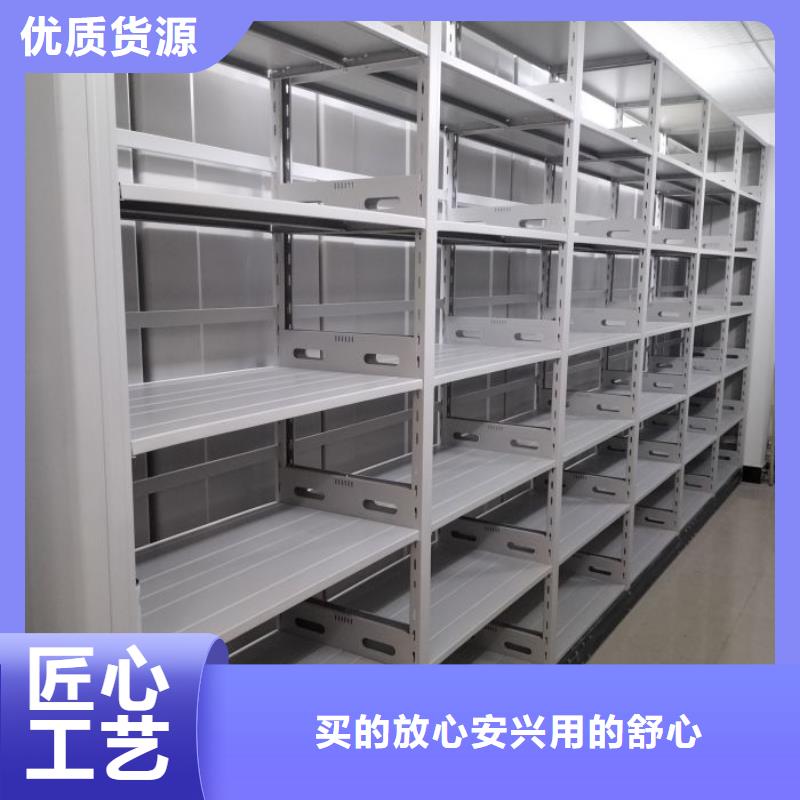常见问题【泽信】不锈钢密集架