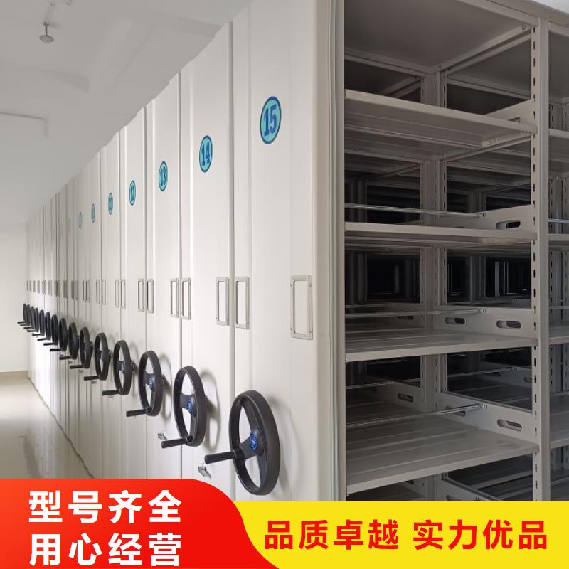 加盟费多少【泽信】箱式密集柜