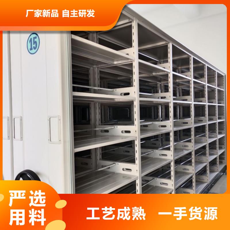 感谢光顾【泽信】密集文件图纸柜