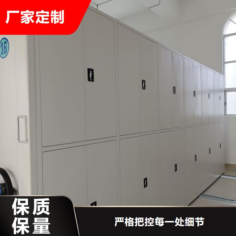 网上专卖【泽信】油画密集架