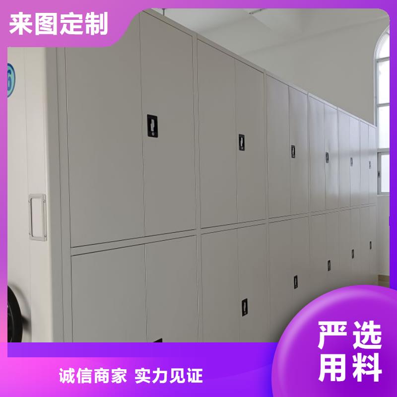 图纸定做铸造辉煌【泽信】晾片密集柜
