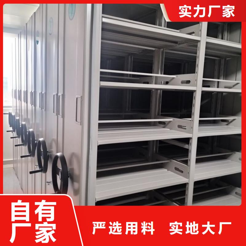 产品发展趋势和新兴类别【泽信】密集型档案柜