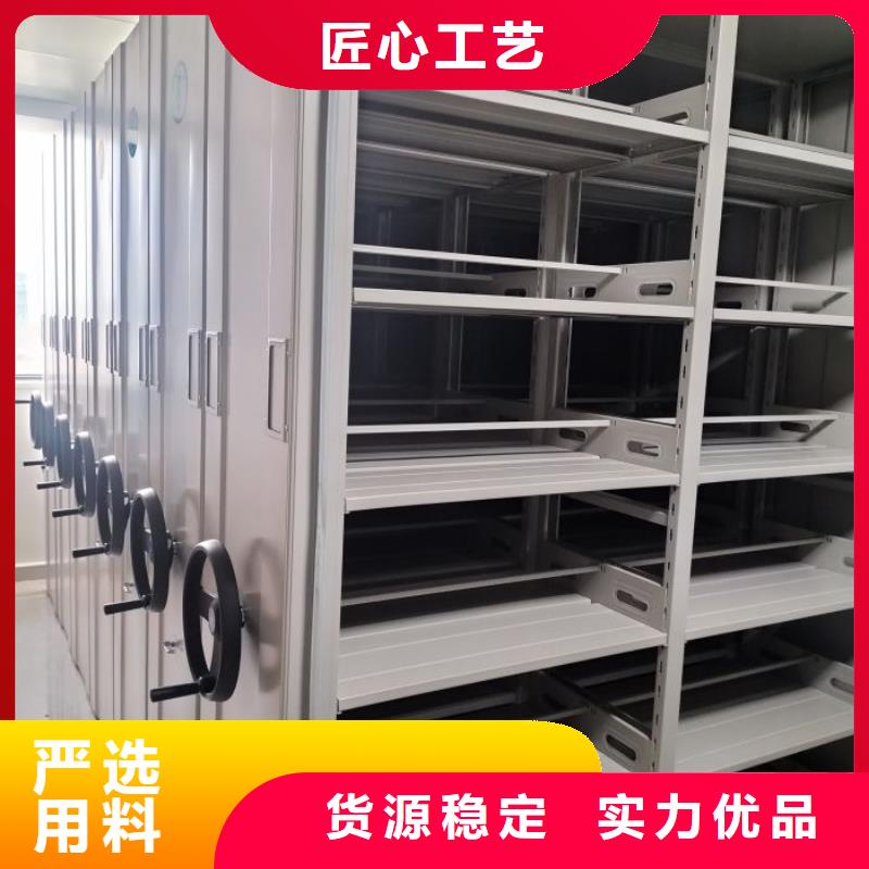 销售基地【泽信】密集手摇移动书架
