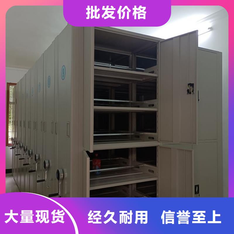 哪里有销售【泽信】档案室五层档案架