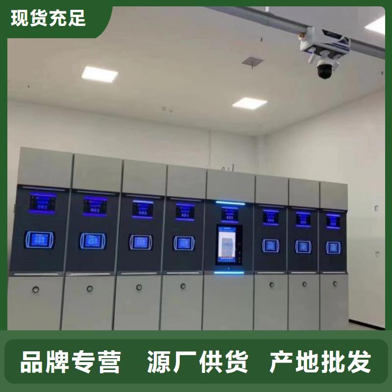 零售多少钱【泽信】单证档案密集架