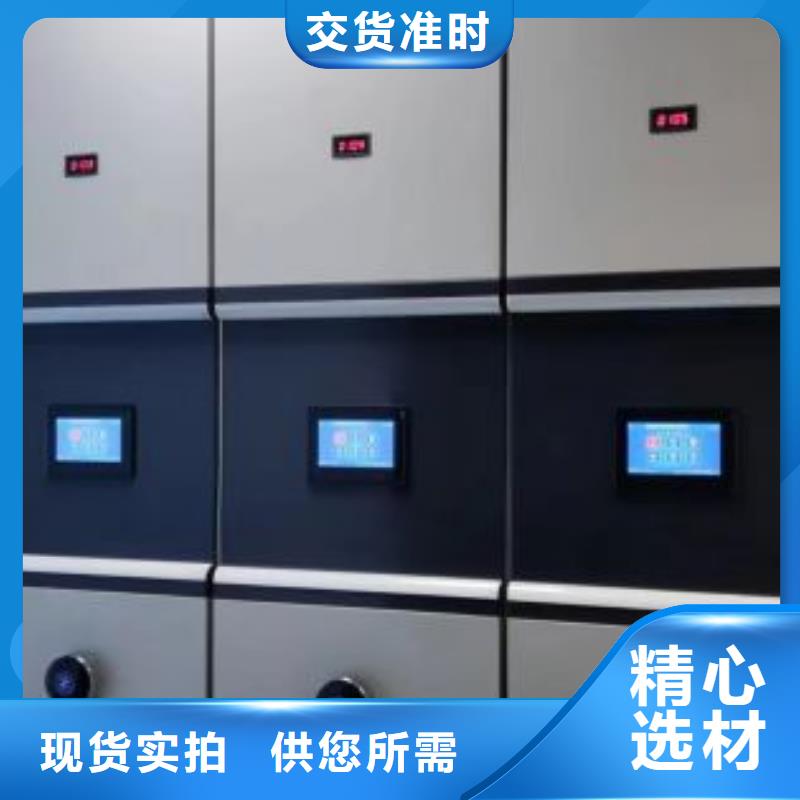 服务至上【泽信】全封闭式档案柜
