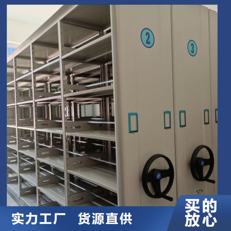 施工案例【泽信】档案室三化一体密集柜