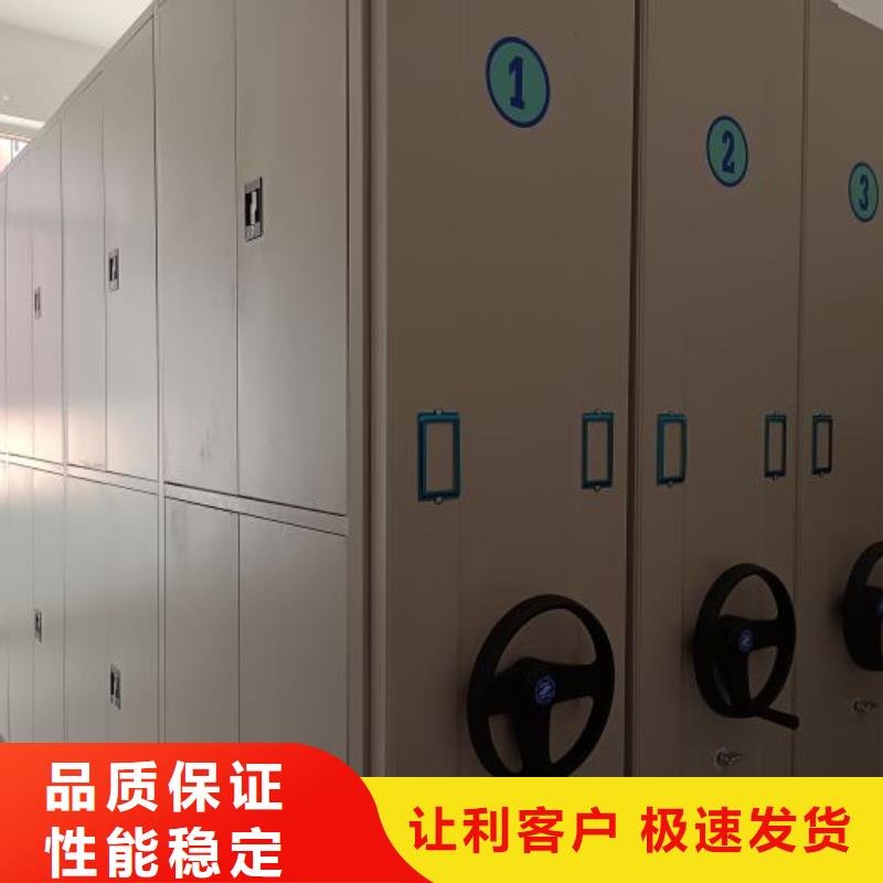 厂家哪家好【泽信】移动密集铁柜