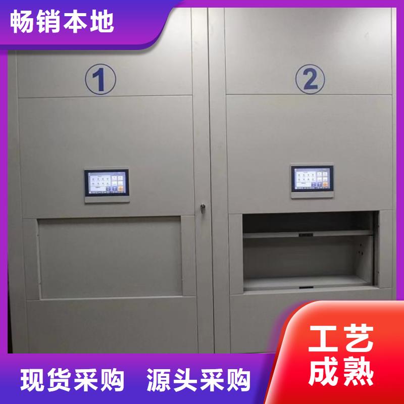 常见问题【泽信】不锈钢密集架