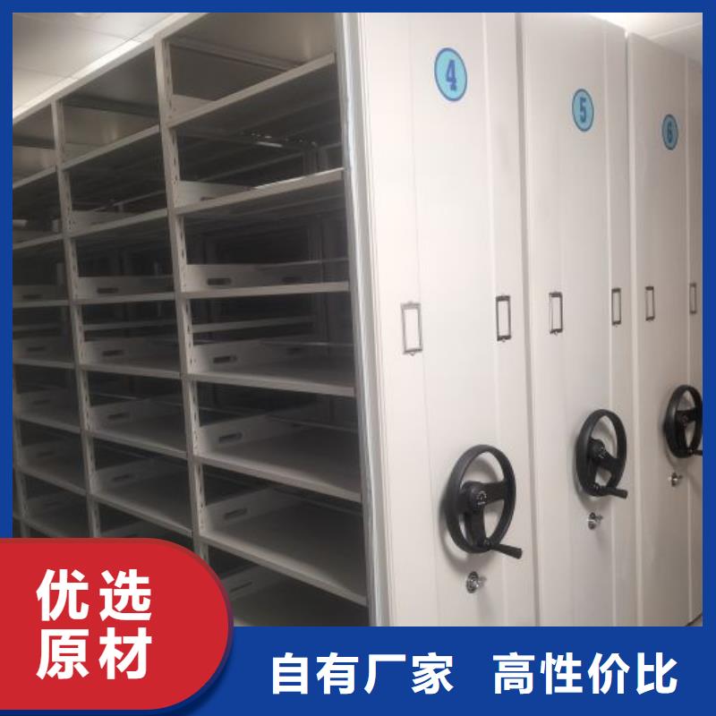 服务热情【泽信】档案室文件密集架
