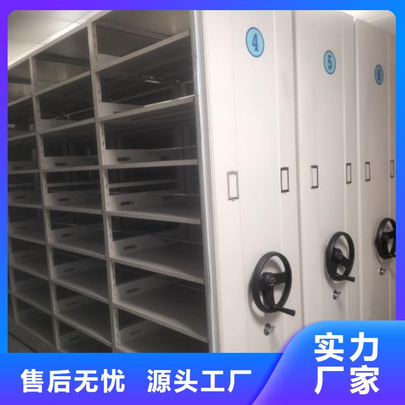 销售密集架结构图_优质厂家