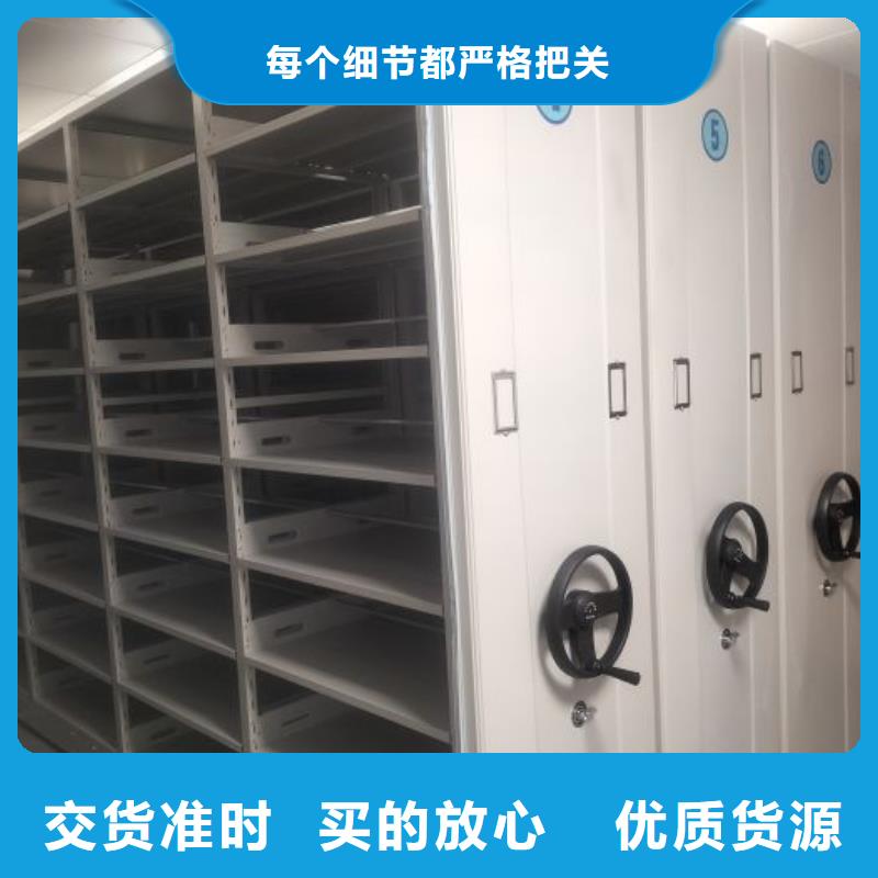 哪里有销售【泽信】档案室五层档案架