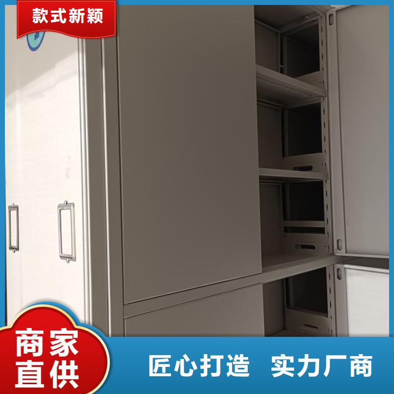 相传【泽信】图书馆智能密集书架