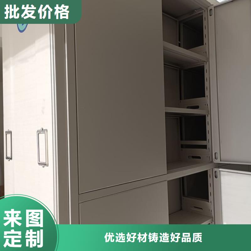 服务热情【泽信】档案室文件密集架
