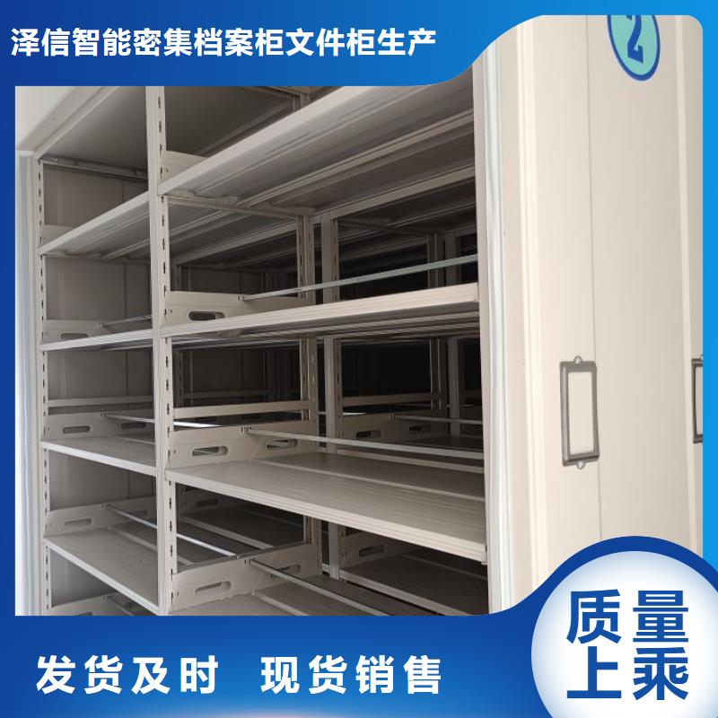 圆盘式手动密集柜供应商 圆盘式手动密集柜厂家