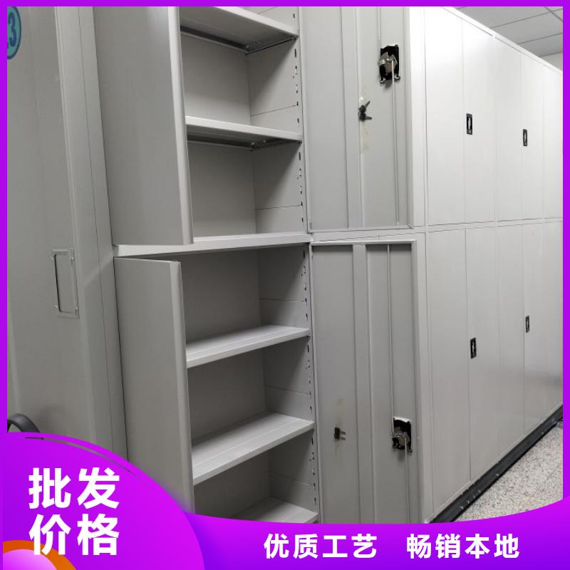 定制多少钱【泽信】车辆档案管理密集架