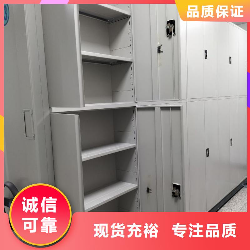 值得信赖的保密铁皮柜公司